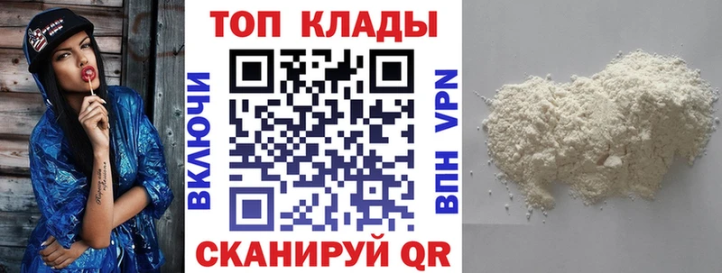 Сколько стоит Ясногорск кракен как войти  Мефедрон  ГАШИШ  А ПВП 