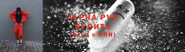 СК Видное