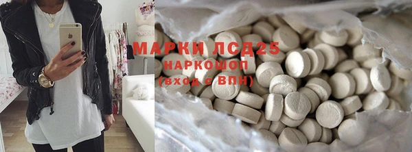 кокаин Беломорск