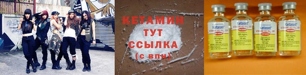 каннабис Весьегонск