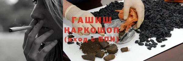 СК Видное
