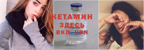 кокаин Беломорск