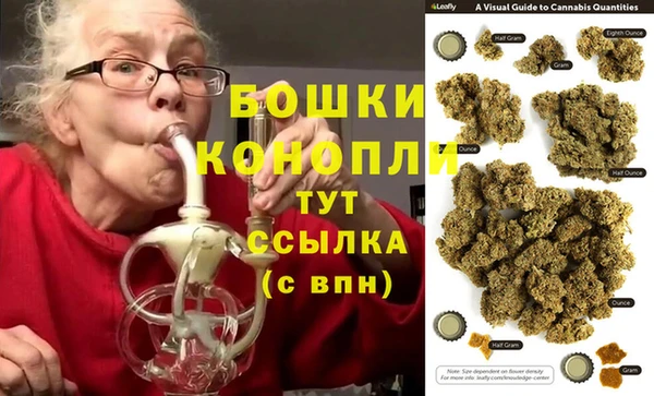 кокаин Беломорск