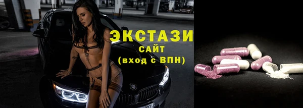 кокаин Беломорск