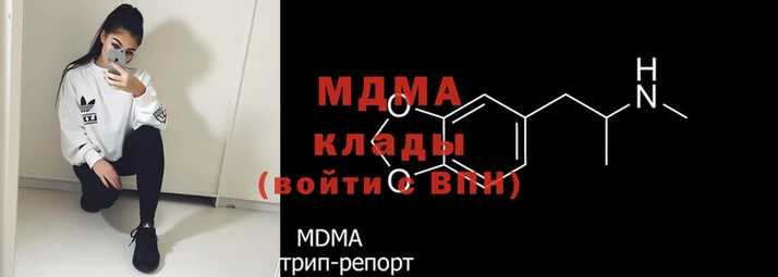 героин Балахна