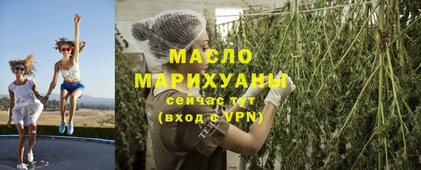 дмт Балабаново