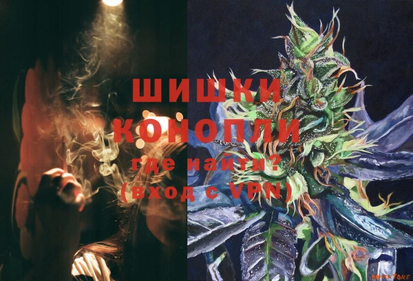 кокаин Беломорск