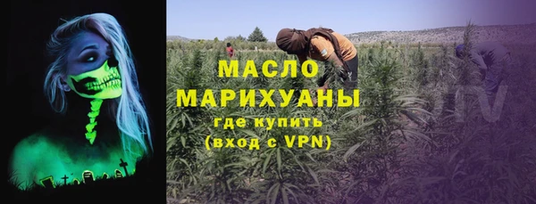 ALPHA PVP Белоозёрский