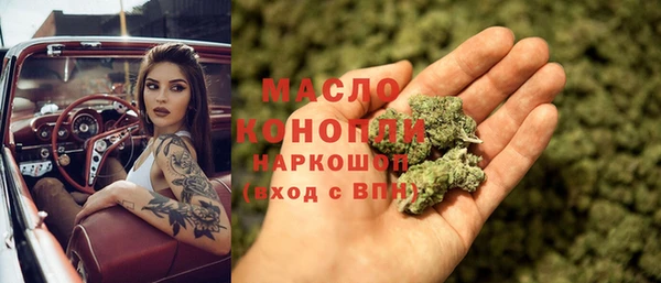 кокаин Беломорск