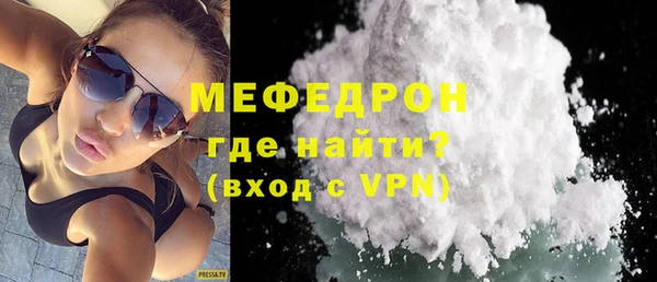 ALPHA PVP Белоозёрский