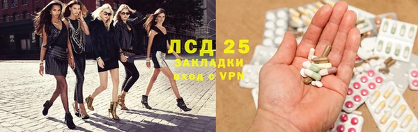 кокаин Беломорск