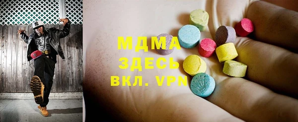 каннабис Весьегонск