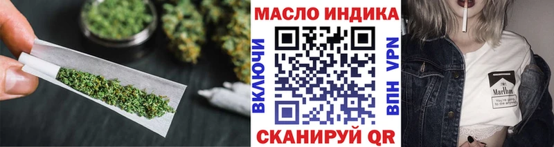 ТГК концентрат  Ясногорск 